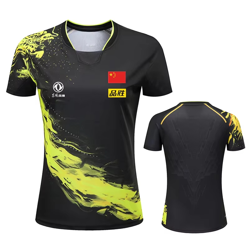Badminton Asia - Camiseta con estampado de tenis de
