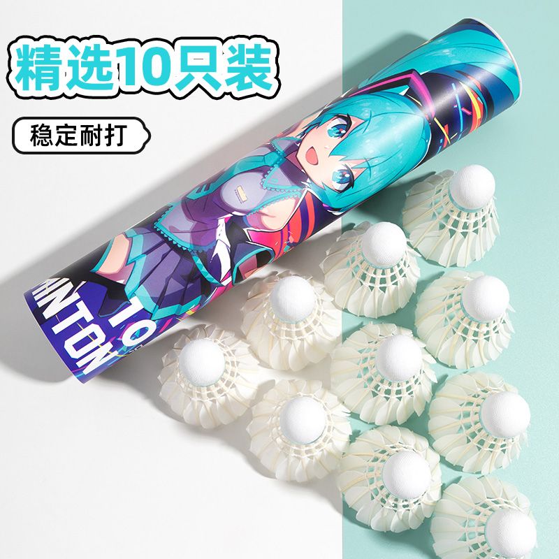 Hatsune Miku creativo anime pe - Badminton Tv reseña y precio