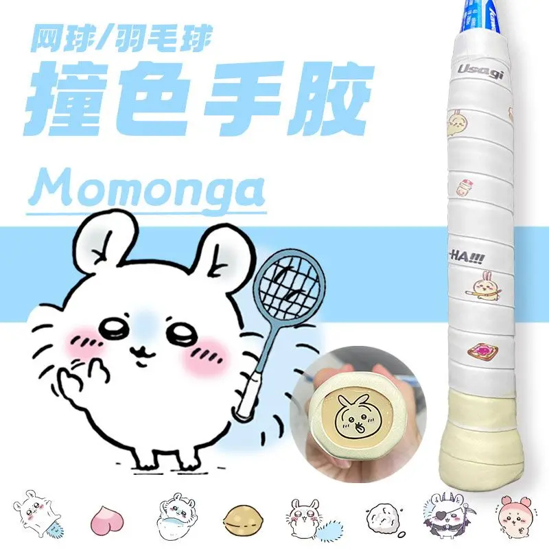 Cinta de Agarre para Raqueta d - Badminton Tv reseña y precio