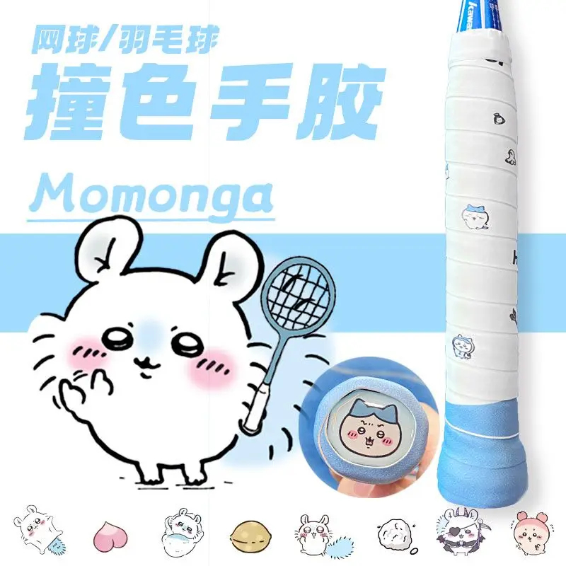 Cinta de Agarre para Raqueta d - Badminton Tv reseña y precio
