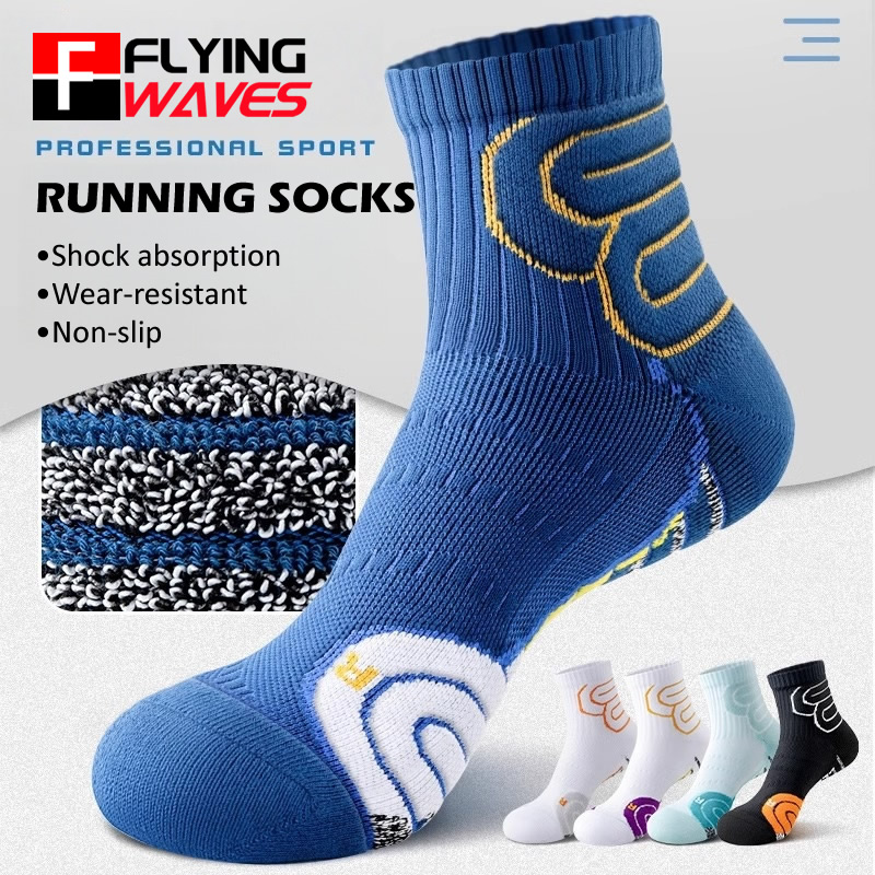 2 pares de calcetines profesio - Badminton Xxl reseña y precio