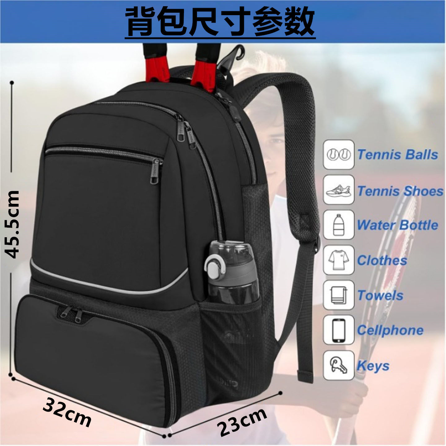 Mochila de Tenis de Gran Capac - Badminton Xxl reseña y precio