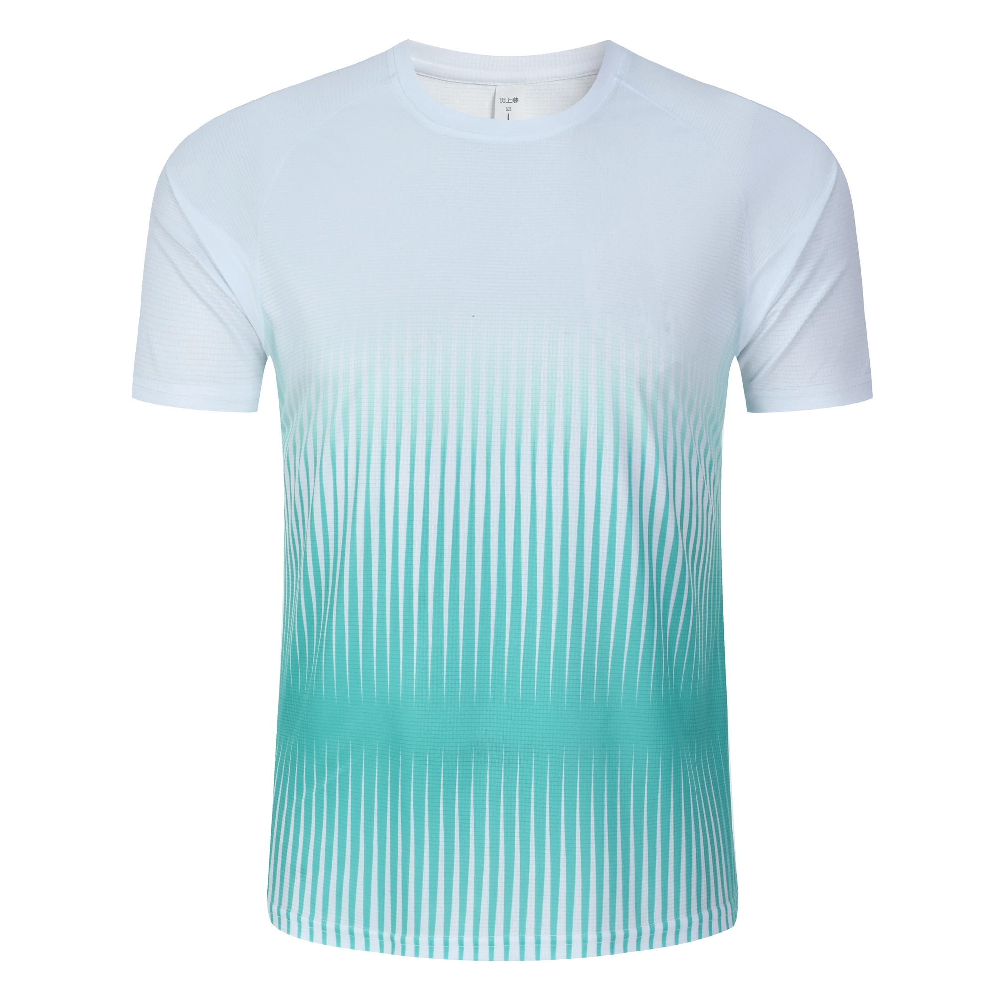 Camiseta con estampado de raya - Badminton Asia reseña y precio