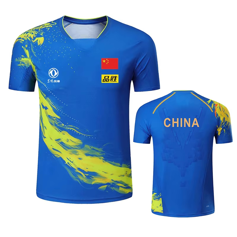 Camiseta con estampado de teni - Badminton Asia reseña y precio