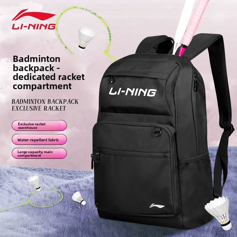 Mochila con forro, mochila de  - Badminton Xxl reseña y precio