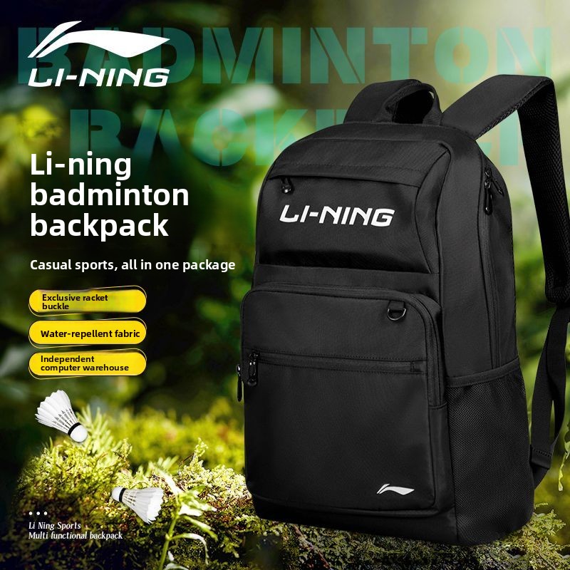 Mochila con forro, mochila de  - Badminton Xxl reseña y precio