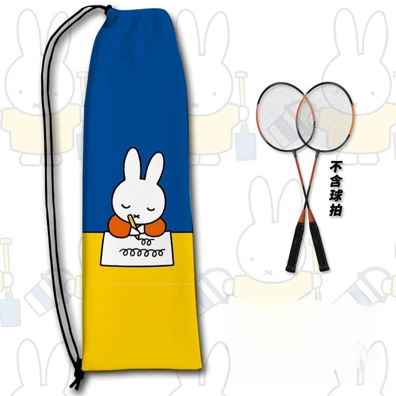 Nueva Bolsa de Almacenamiento  - Badminton Tv reseña y precio