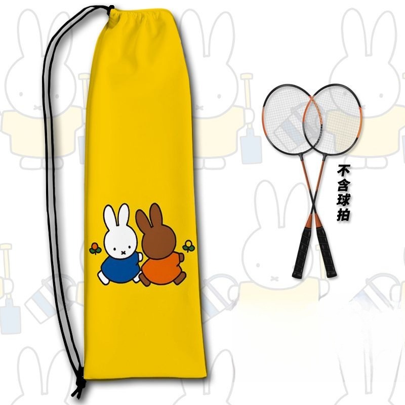 Nueva Bolsa de Almacenamiento  - Badminton Tv reseña y precio